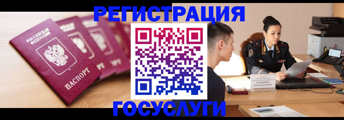 форма 3 в Соликамске